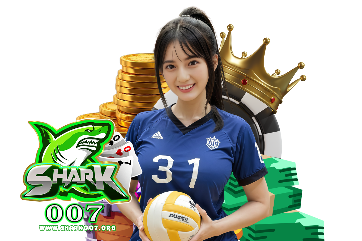 shark007 แจกเครดิตฟรี
